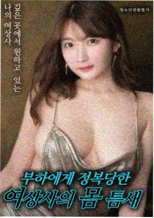 高清电视剧推荐 悬疑精选
